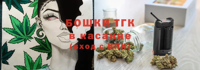 Бошки марихуана SATIVA & INDICA  ОМГ ОМГ зеркало  Истра 